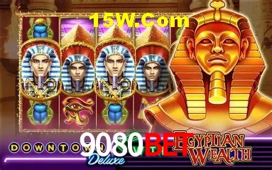 Segurança 2FA 9080Bet