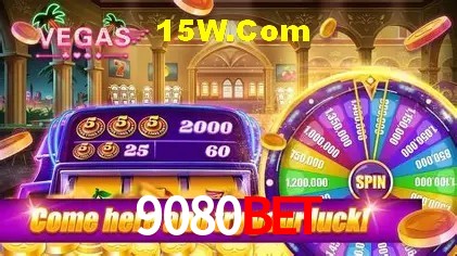 Promoção Relâmpago 9080Bet