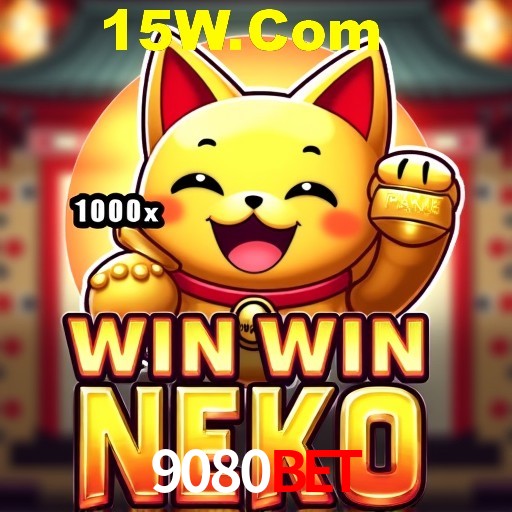 A Emoção da Loteria na 9080Bet: Uma Chance de Mudança de Vida