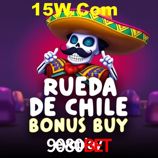 A Emoção da Loteria na 9080Bet: Uma Chance de Mudança de Vida